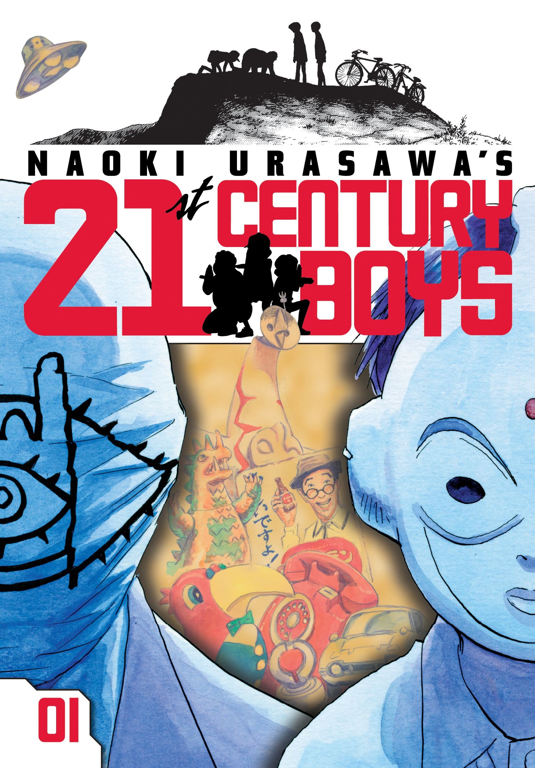 21th Century Boys manga cover