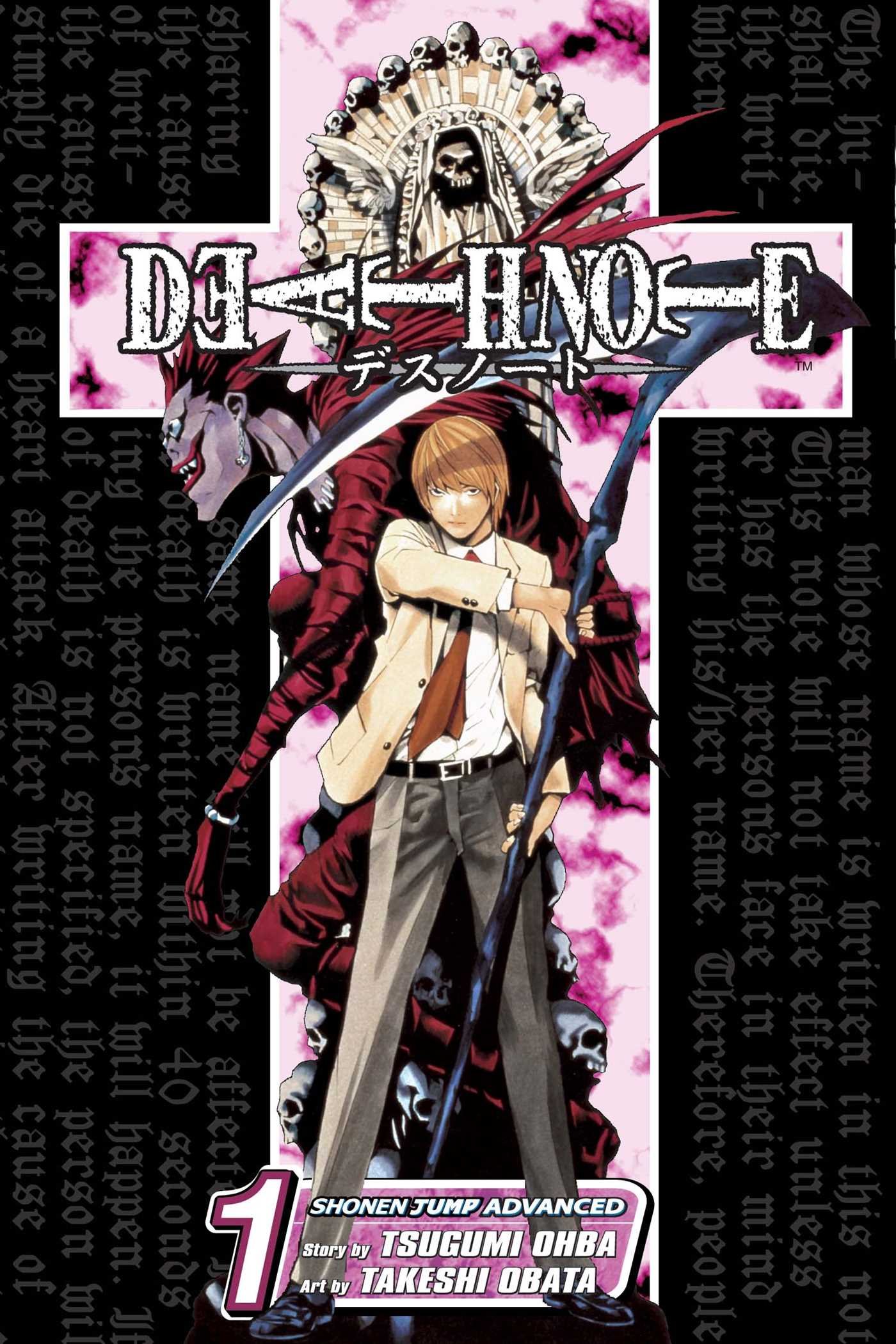 Death Note manga cover