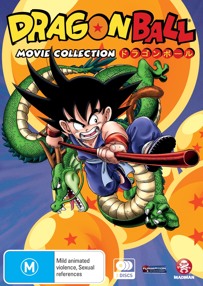 Dragon Ball DVD Cover