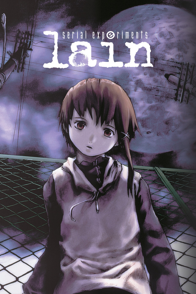 Serial Experiments Lain DVD Cover